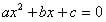 quadratic equation 2