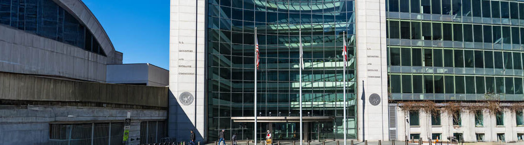 The Reg S-P compliance deadline is right around the corner