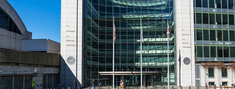 The Reg S-P compliance deadline is right around the corner